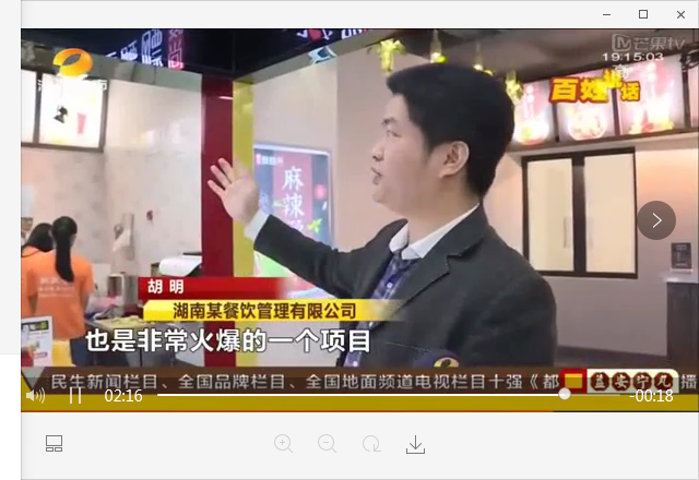 图片7