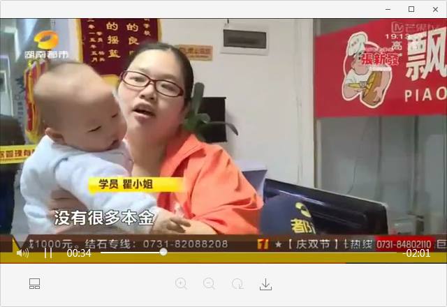 图片2