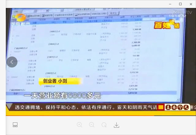 图片6